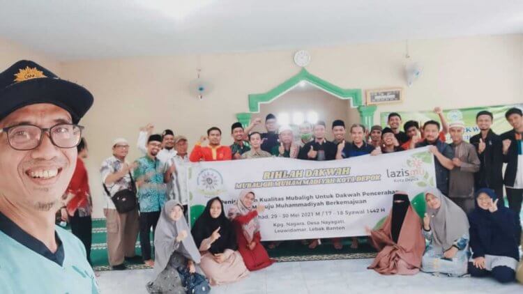 Korps Mubaligh Muhammadiyah