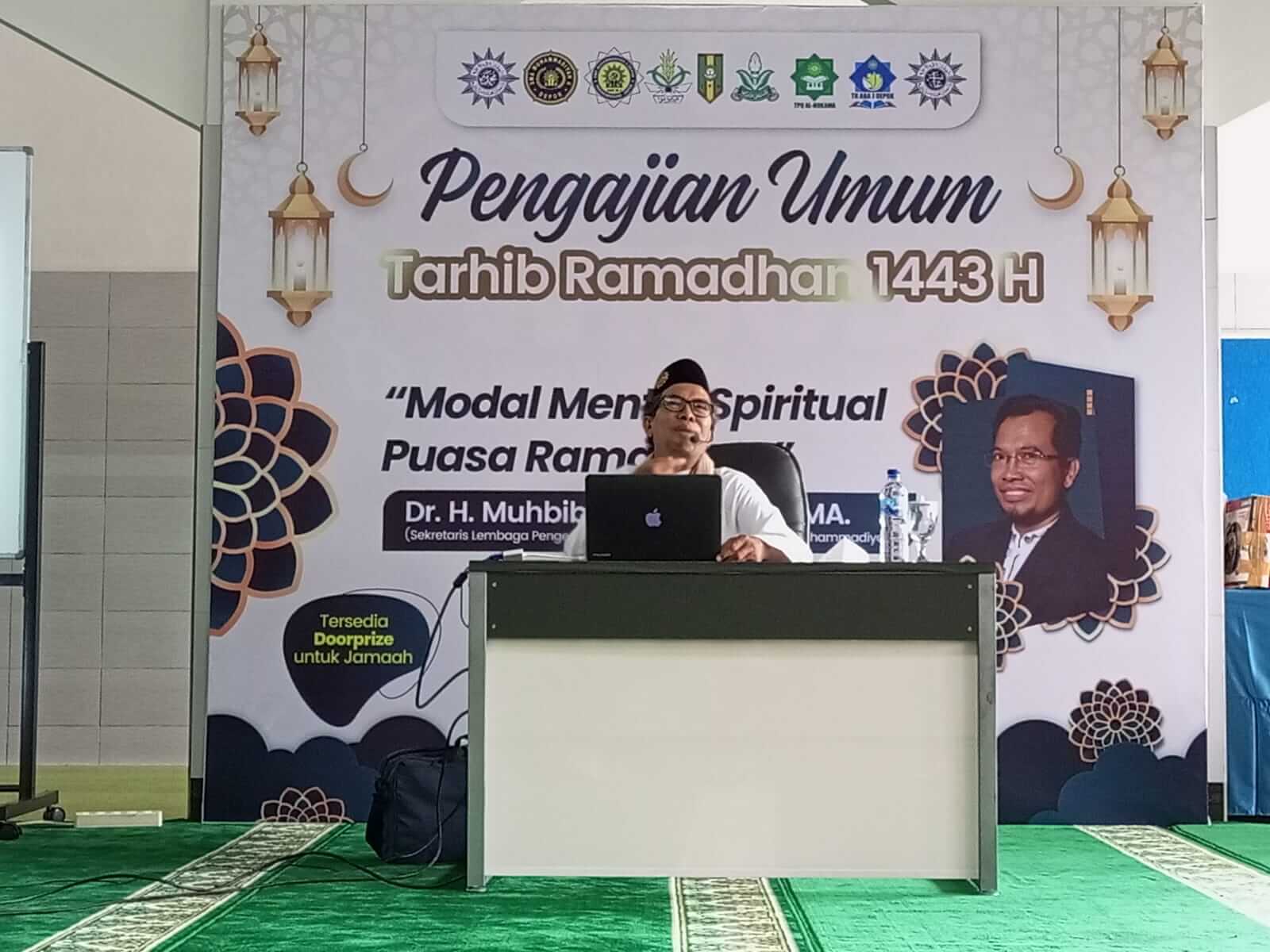 Pengajian